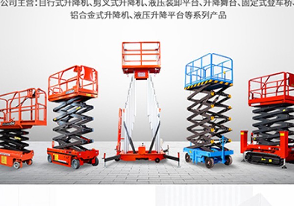 富阳​出口成为核心增长引擎