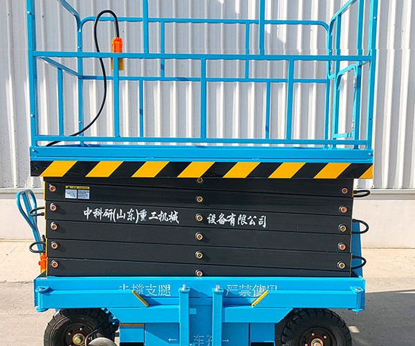 富阳自行走升降机